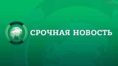 Зеленский подписал указ об открытии украинских посольств в Киеве