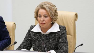 Матвиенко назвала полезным участие РФ с Совете Европы
