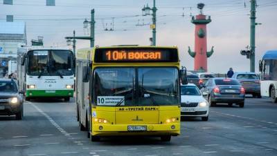 Автобусы Петербурга намерены перевести на природный газ за три года