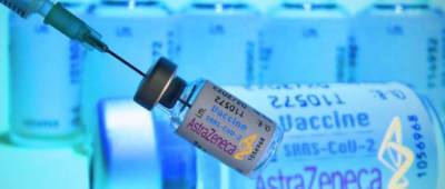 В Нидерландах приостановили использование одной из COVID-вакцин