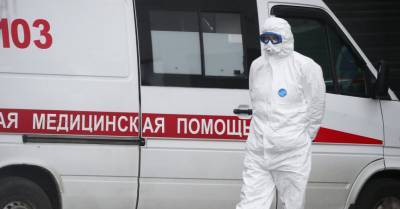 "Новая газета" заявила о "химической атаке" на здание редакции в Москве