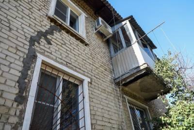 Два жилых дома в Волгограде пойдут под снос