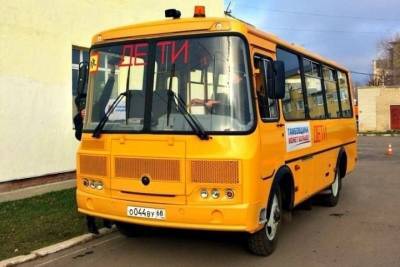 Маршрут школьного автобуса в селе Бокино продлили после обращения в соцсетях