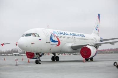 «Уральские авиалинии» оштрафованы за продажу билета на отмененный из-за ковида рейс