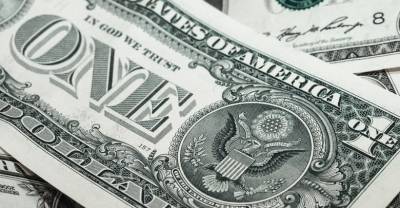 Курс доллара впервые с декабря упал ниже 73 рублей