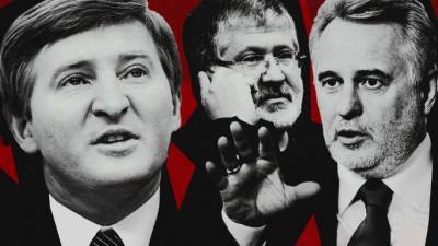 Украинский политолог назвал правительство Зеленского комитетом олигархии