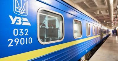 С 1 апреля в Украине подорожают билеты на поезда: как изменится их стоимость