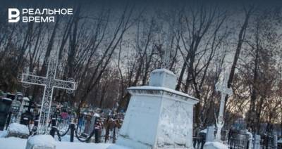 В Нижнекамске планируют оцифровать кладбища