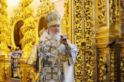 Патриарх Кирилл рассказал, от чего следует отказаться во время поста