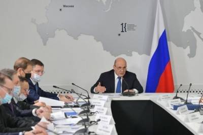 В России собираются разработать «дорожную карту» по газификации ДВ