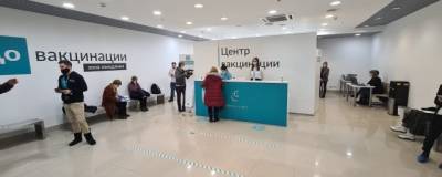 Через несколько дней в Петербург поступит новая партия вакцины от COVID-19