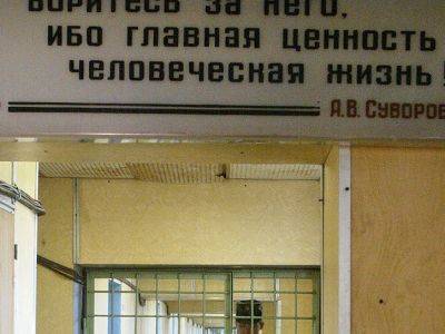 В Кемерово завели дело на сотрудниц полиции, проигнорировавших вызов об избиении в итоге убитой девушки