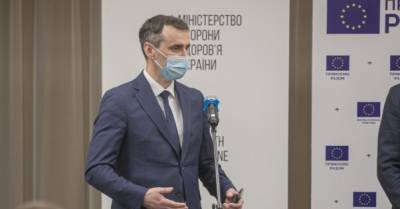 &quot;Чтобы не было срывов&quot;: Ляшко рассказал, почему в Украине такой медленный темп вакцинации