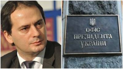 Председатель Bellingcat Грозев приехал в Украину по приглашению ОП, но его "кинули", – Гордон