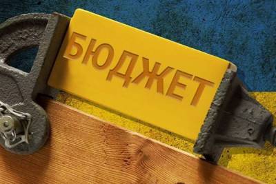 Госбюджет и налоги: в Украине сформировался социально ответственный крупный бизнес