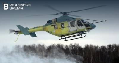 КВЗ разработает утяжеленную версию вертолета «Ансат»