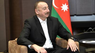 Ильхам Алиев заявил о желании "закрыть страницу" в карабахском конфликте