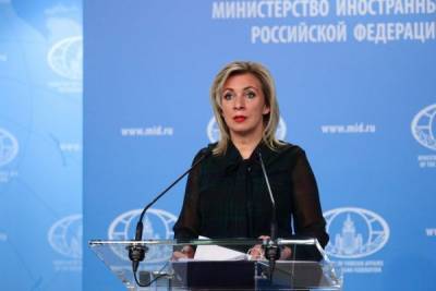 Захарова заявила Украине: посягательство на Крым считаем угрозой агрессии