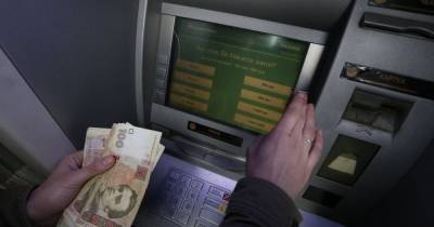 В Днепропетровской области неизвестные взорвали банкомат и скрылись с деньгами на мотоцикле