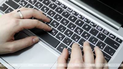 Онлайн-консультацию по защите прав потребителей открыли в Гомеле