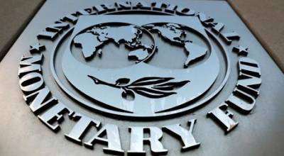 Ключевые игроки на рынке во время пандемии усиливают свои лидирующие позиции, — МВФ