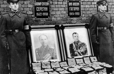Похороны Юрия Гагарина: что говорили очевидцы