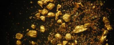 В Чечне будут искать месторождения золотосодержащих руд