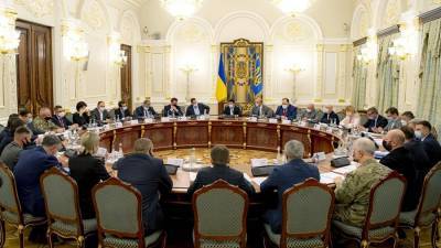 В Киеве приняли стратегию по «возвращению» Крыма