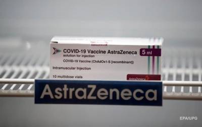 Германия приостанавливает использование вакцины AstraZeneca