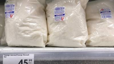 Холдинг "Русагро" ожидает разморозку цен на масло и сахар с 1 апреля