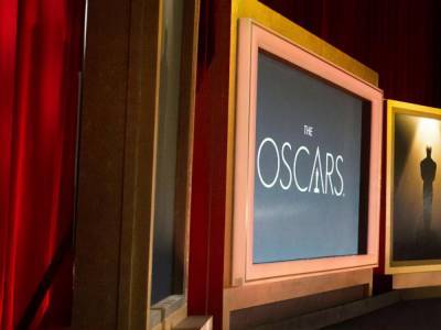 Названы номинанты премии "Оскар 2021"