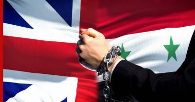 Великобритания ввела санкции против чиновников Башара Асада