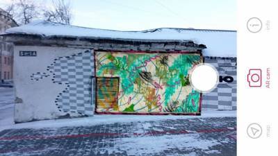Утерянный стрит-арт в Нижнем Новгороде восстановлен в приложении дополненной реальности