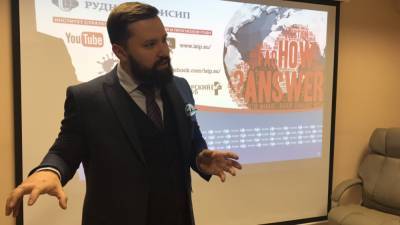Политолог Егорченко рассказал, как Запад пытается подорвать внутренний порядок России