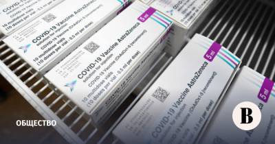 Германия приостановила вакцинацию препаратом от AstraZeneca
