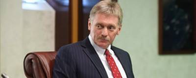 Дмитрий Песков прокомментировал сведения о «казнях в Чечне»