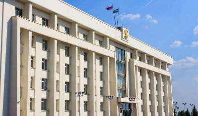 В правительстве Башкирии прокомментировали падение доходов в бюджет