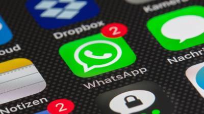 Пользователей WhatsApp предупредили об изменениях в работе приложения