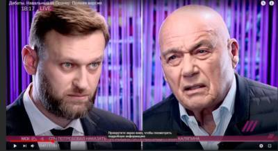 Познер: Публичные дебаты – ахиллесова пята Навального