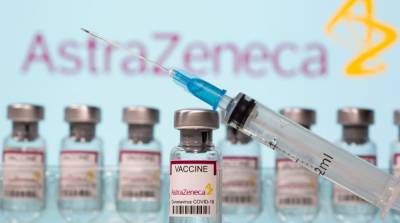 Европейская медицинская ассоциация не подтвердила связь между вакцинацией и тромбами – МОЗ