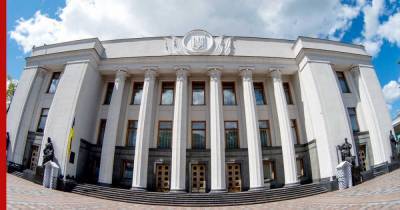 На Украине создадут новую комиссию по расследованию сотрудничества с Россией
