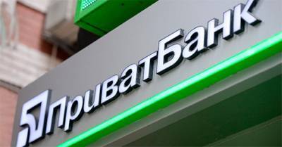Дубилет и еще два топ-чиновника «Приватбанка» получили новые подозрения в растрате 8 миллиардов