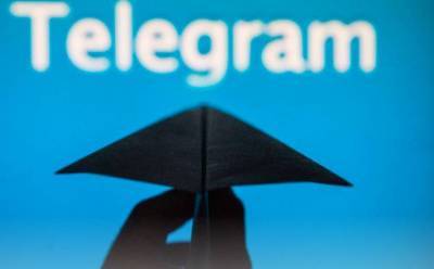 Telegram выпустил свои первые облигации - smartmoney.one