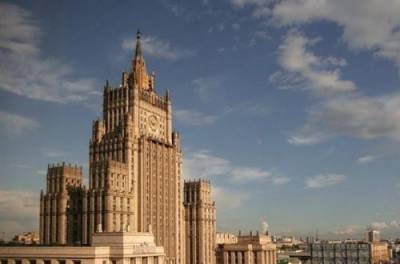 В Кремле назвали Крымскую платформу посягательством на территорию РФ