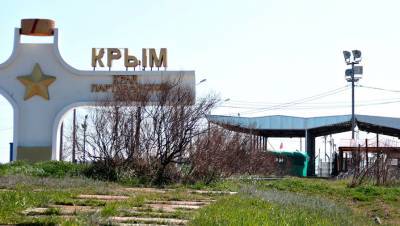 В Крыму построили два водовода