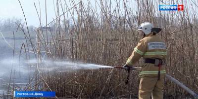 В Аксайском районе локализовали ландшафтный пожар