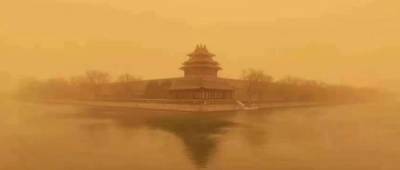 Пекин накрыла сильнейшая за последние 10 лет песчаная буря