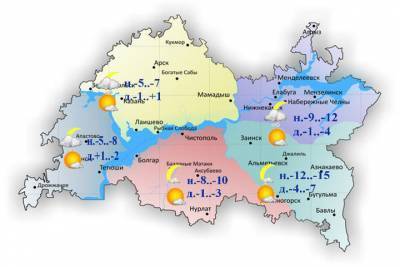 Сильный ветер, метель и снегопад ожидаются в Татарстане