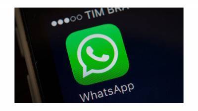 WhatsApp внес ряд ограничений для своих пользователей