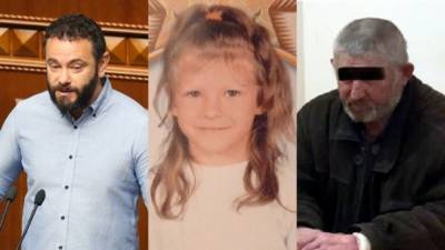 Главные новости 15 марта: изгнание Дубинского, арест предполагаемого убийцы Марии Борисовой